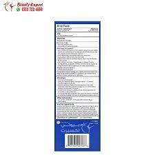 PanOxyl 4 Acne Creamy Wash, 4% Benzoyl Peroxide 6 oz (Pack of 5)