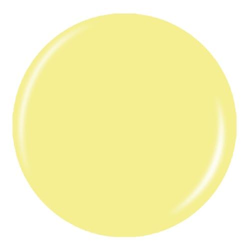 China Glaze Nail Polish, Lemon Fizz 871 Beauty & Personal Care China Glaze