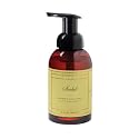 Aromatique SORBET Foaming Hand Soap 10 oz