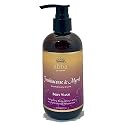 Abba Oil Body wash - Frankincense & Myrrh (8 oz with pump) 1 pk, 8 Ounce
