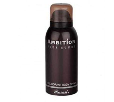 RASASI Ambition Ambition Men EDP & Deo Perfume 70ml + Deodorant 150ml | Bergamot, Floral Spices, Musk and Amber | Iris, Peony, Rose, Cassis, Freesia