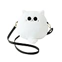 Uomieefy 8inch/20cm Gojocat Plush Bag - Anime Crossbody Plush Purse Stuffed Animal Cat Shoulder Bag Collectible Gift for Anime Fans