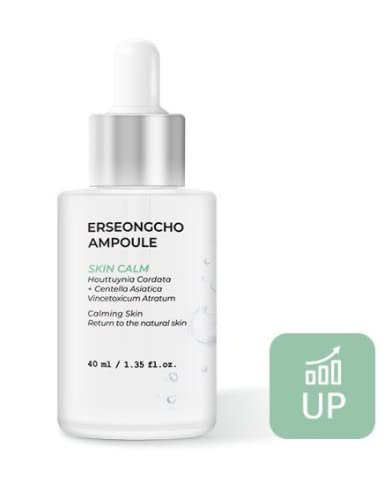 Sal Heynature ERSEONGCHO AMPOULE 2P