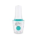 Gelish TPO-Free Soak-Off Gel Nail Polish: Radiance is My Middle Name, 15mL Beauty & Personal Care Gelish