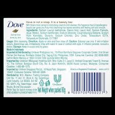 Dove Beauty Bar Sensitive Skin 3.17 oz, 3 Bar (Pack of 2)