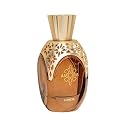 Atralia Amora Lumere Extrait De Parfum 100Ml 3.4Oz Unisex Fragrance - Luxury and Original Extrait de Parfum with Top notes of Citrus, Ginger, Saffron