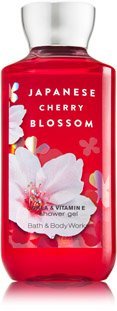 Bath & Body Works Signature Collection" Japanese Cherry Blossom" Gift Set ~ Body Cream ~ Shower Gel & Body Lotion ~