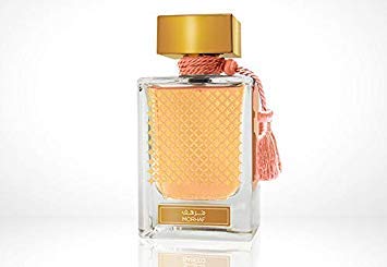 RASASI Qasamat Morhaf Unisex EDP - 65 ML (2.1 oz) |Damask Rose & Geranium on a Oriental Bed of Precious Woods | Royal & Luxurious Perfumes