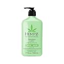 HEMPZ Body Moisturizer, Rosemary & Mint 17 Oz - Hydrating Lotion Rich with Minerals, Vitamin C, & Hempseed Oil to Nourish & Repair Extremely Dry or