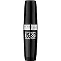 Maybelline New York Super Stay Eraser Lip Color Remover, 0.1 Ounce