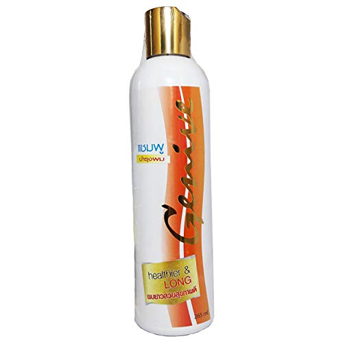Genive Shampoo & Conditioner and serum set | Sulfate Free Shampoo