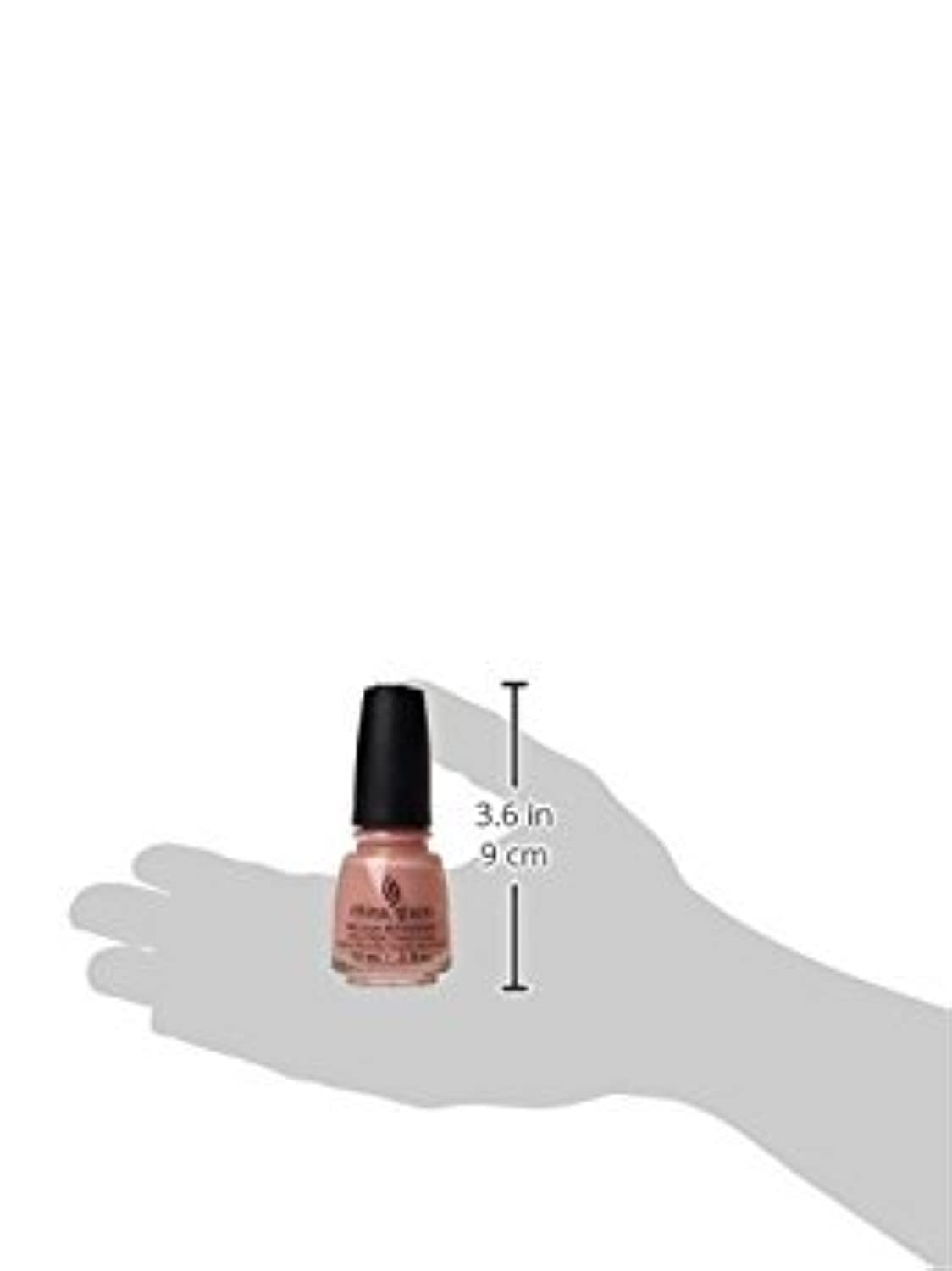 China Glaze Nail Polish, Pack Lightly 1382 Beauty & Personal Care China Glaze