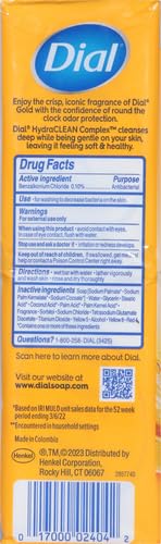 Dial Antibacterial Bar Soap, Gold, 32 Bars, 8 Count (Pack of 4)