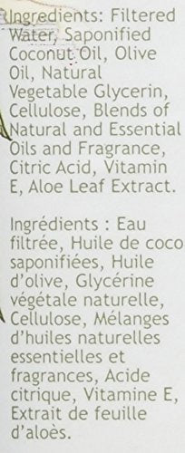 South of France Liquid Soap, Lemon Verbena, 8 Fluid Ounce