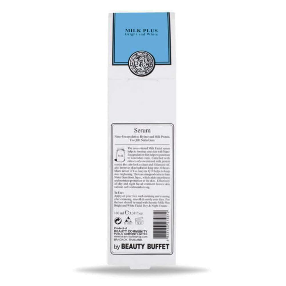 SCENTIO MILK PLUS SMOOTH SERUM 100 ML.
