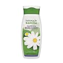 Herbacin Kamille Skin Firming Body Lotion with Rich Argan Nut Oil for Women, 8.3 Ounce
