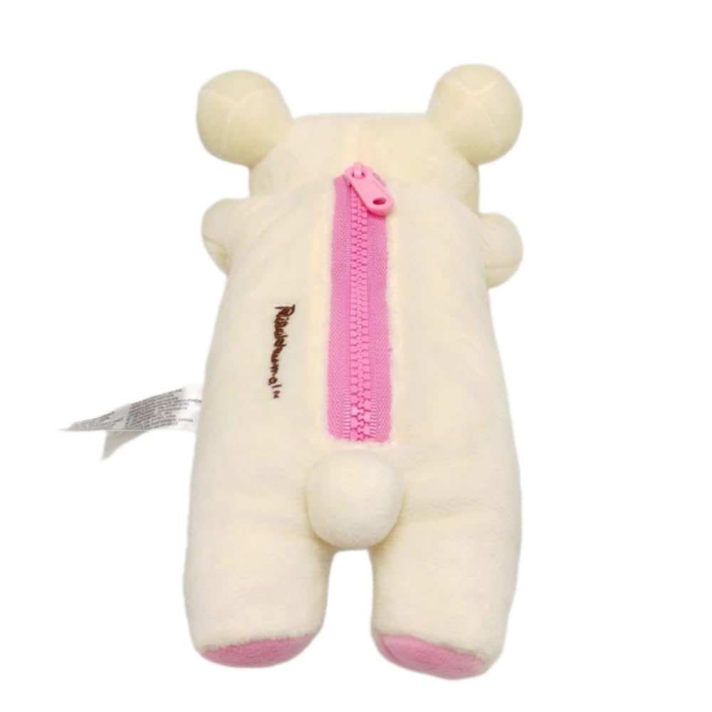 YETTRDA Cute Korilakkuma Plush Pen Bag Birthday Gift (White), BA-002