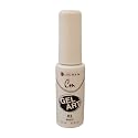 LeChat - Manicure Soak off Gel Art 9.5 ml - 02 White Beauty & Personal Care LECHAT
