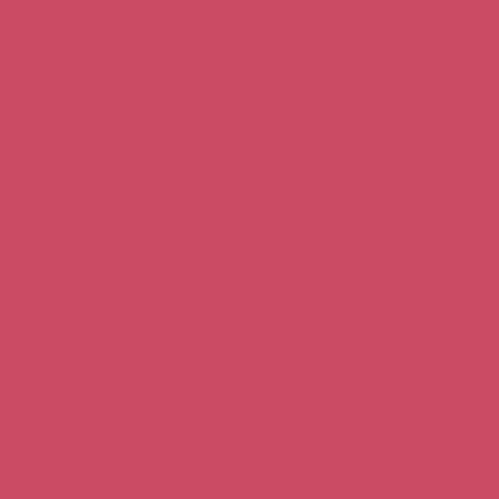 Revlon Super Lustrous Lipstick Creme, Plumalicious 465, 0.15 fl oz (6 Pack) (Bundle)