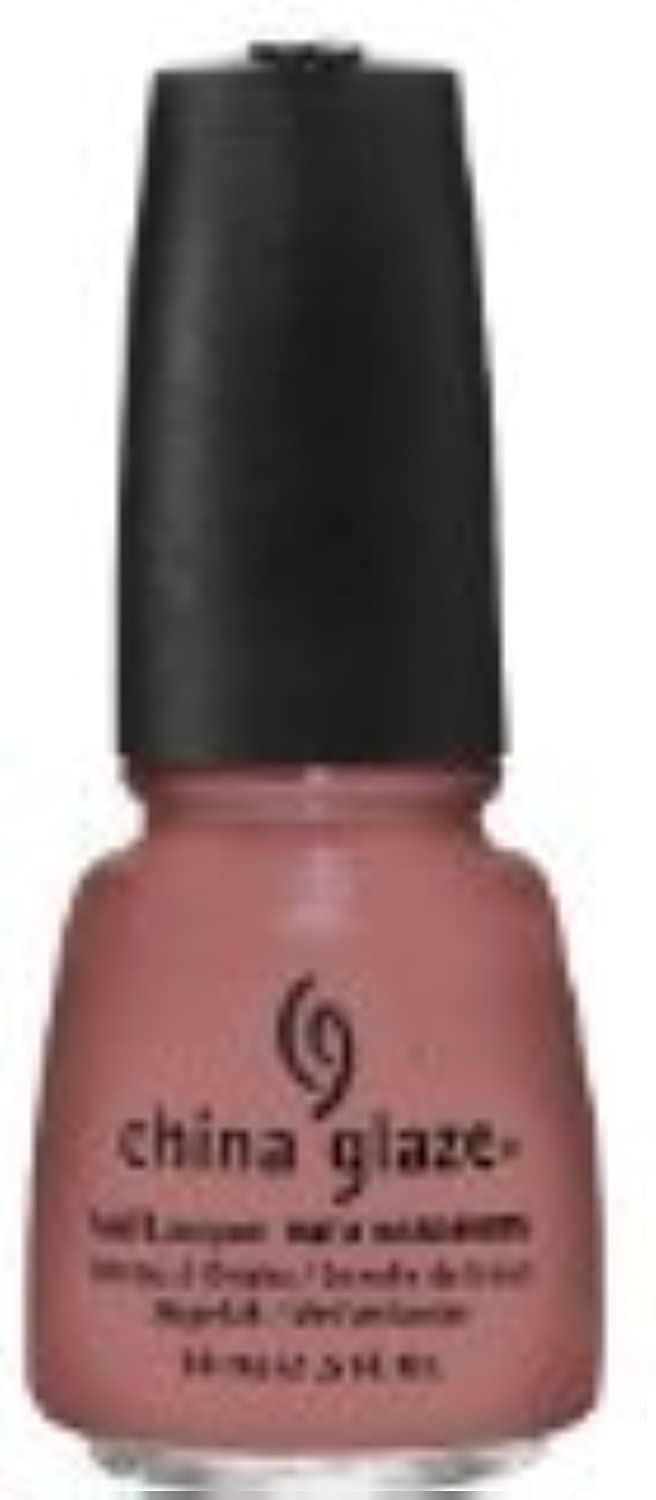 China Glaze Nail Polish, Dress Me Up 1121 Beauty & Personal Care China Glaze