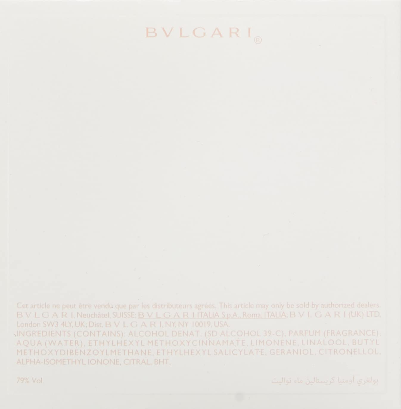 Omnia Crystalline by Bvlgari for women Eau De Toilette Spray, 2.2 fl. oz.