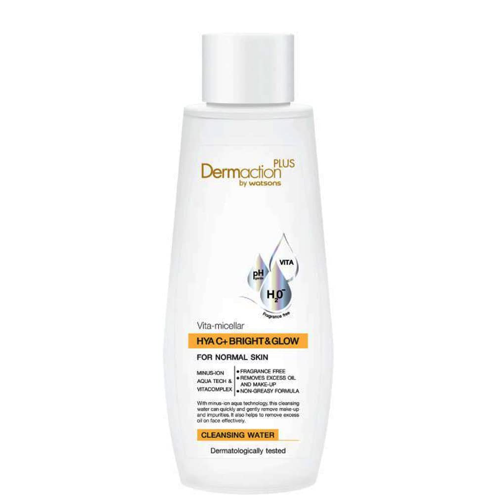 Dermaction Plus Vita-Micellar Hya C+ Bright Glow Cleansing Water 50 ml.