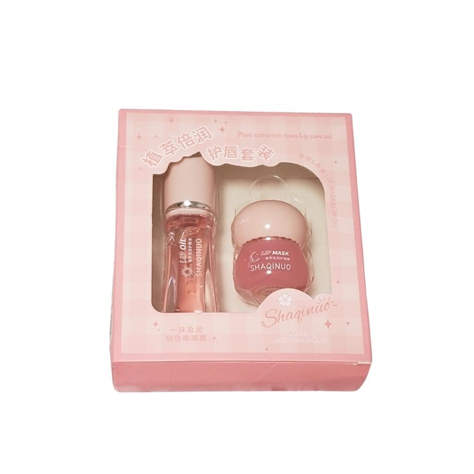 SHAQINUO Lip Care Set, Plant Extract Lip Oil and Mask for Day and Night Moisturizing, Pink, 2 Piece Beauty and Personal Care SHAQINUO