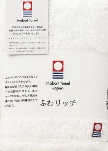 Imabari face towel made in japan