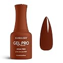 KIARA SKY Gel Pro HEMA-Free Gel Nail Polish | Full Coverage, 28+ Day Wear, Self-Leveling, UV/LED Soak-Off, 0.5 fl oz | Burnt Out #127 Beauty & Personal Care KIARA SKY