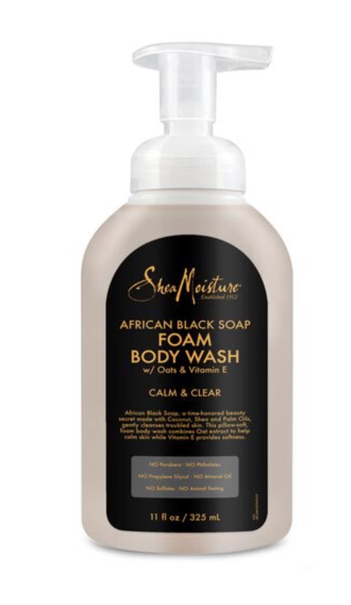 African Black Soap Foam Body Wash