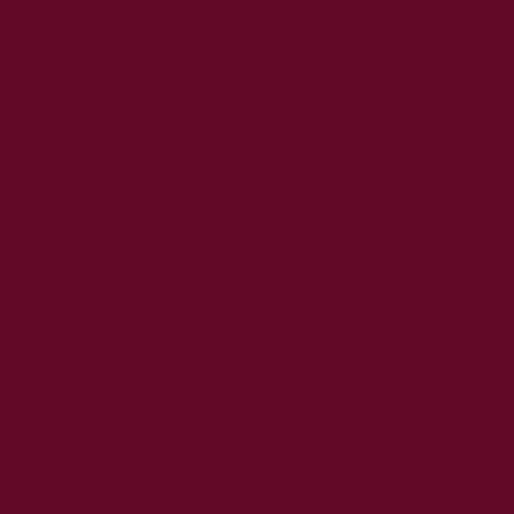 Revlon Super Lustrous Lipstick, Creamy Formula For Soft, Fuller-Looking Lips, Moisturized Feel, 477 Black Cherry, 0.15 oz