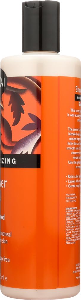 Shikai Shower Gel Sndlwood Beauty & Personal Care ShiKai