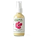 Rosehip Facial Serum - Calms Redness, Sensitive and Dry Skin, 2 oz