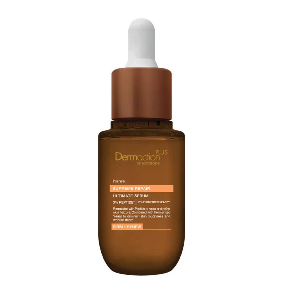 Dermaction Plus Intense Ultimate Serum Supreme Repair 30 ml.