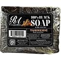 RA COSMETICS 100% African Black Soap Bar With Turmeric - 5 oz