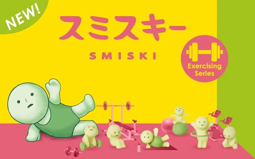 Smiski Dreams Glow in The Dark Figure, Exercising Series, Random Style, 1 Pack