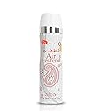 Tajebni Air Freshener by Nabeel (300ml)- 6 pack- 6 pack