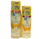 Rohto Hadalabo Gokujyun premium hyaluronic Lotion and Milk set