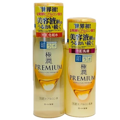 Rohto Hadalabo Gokujyun premium hyaluronic Lotion and Milk set