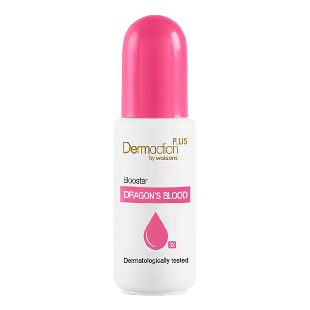 Dermaction Plus Booster Dragons Blood 10ml.