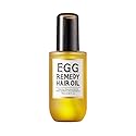 Too Cool For School | Egg Remedy Hair Oil for Damaged Hair | Real Egg Oil & Concentrated Protein | Essential Vitamins Boost