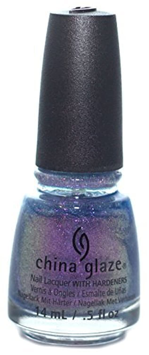 China Glaze Nail Polish, Don't Mesh With Me 1481 Beauty & Personal Care China Glaze