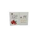 Mesk Al Tahara Pomegranate And Gift White Musk Pure Arabian Oil Perfume Body Fragrance for Long-Lasting Freshnes and Elegance Pomegranate And Gift
