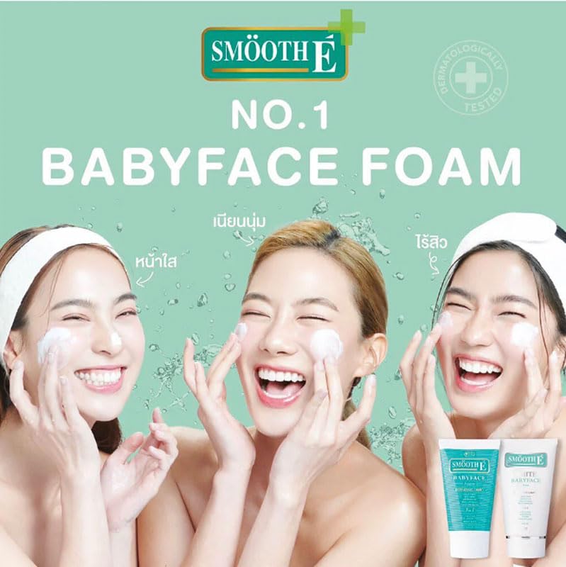 Smooth E Babyface Foam Non-ionic Facial Cleanser 4.0 Fl Oz