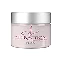 NSI 'Attraction', acrylic nail powder, peach blush, opaque
