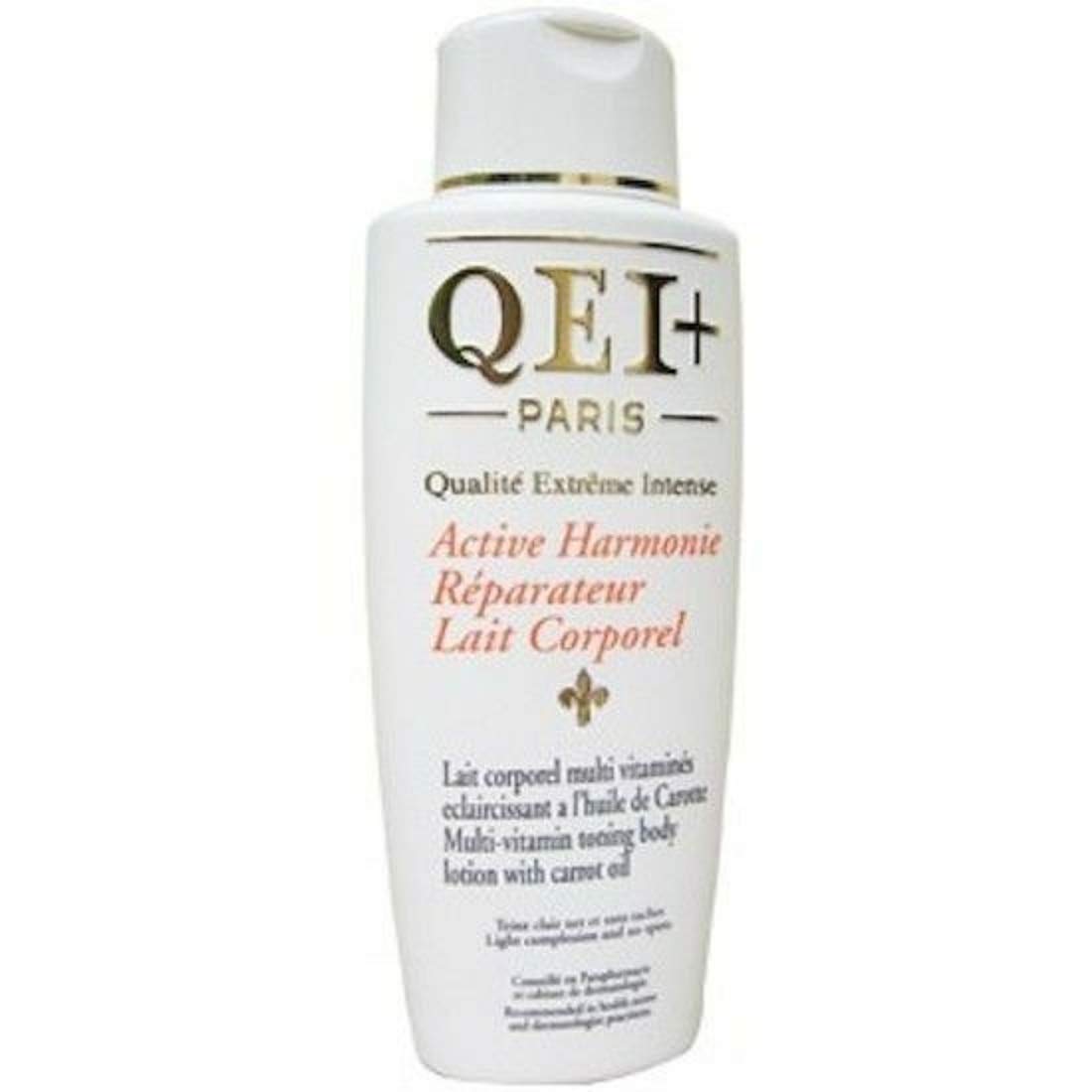 genius.nn Qei+ Paris Active Harmonie Multi Vitamin Toning Body Lotion With Carrot Oil - 2 PACK