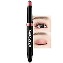 KARADIUM Shining Pearl Smudging Eye Shadow Stick, 1.4 g, #10 Reddish Pink