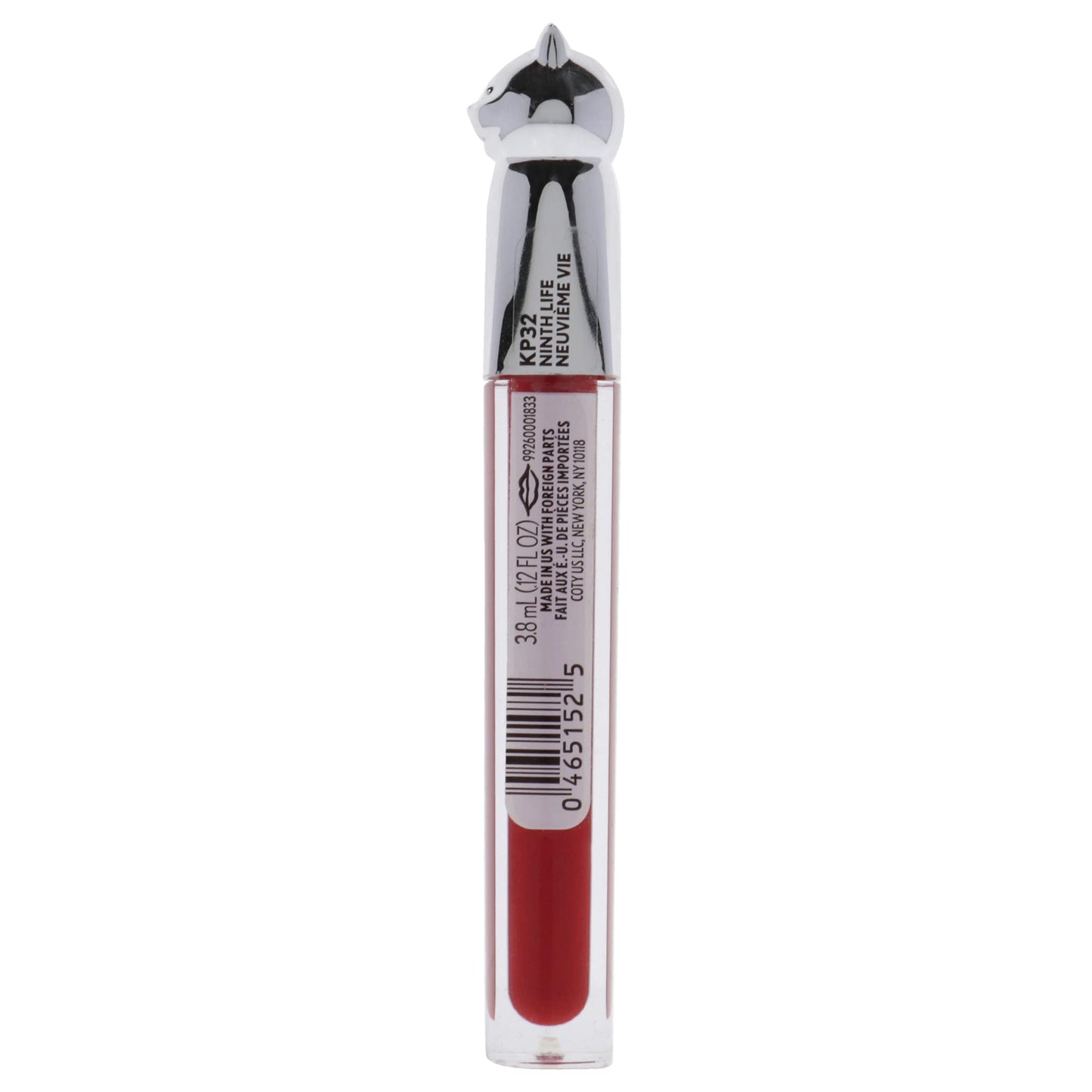 COVERGIRL Katy Kat Lip Gloss, Ninth Life, 0.05 Pound (packaging may vary)