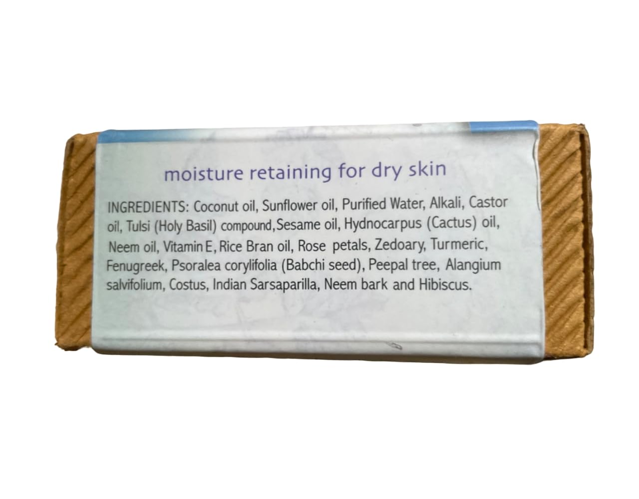 Auromere Bar Soap, Tulsi Neem, 2.75 Oz