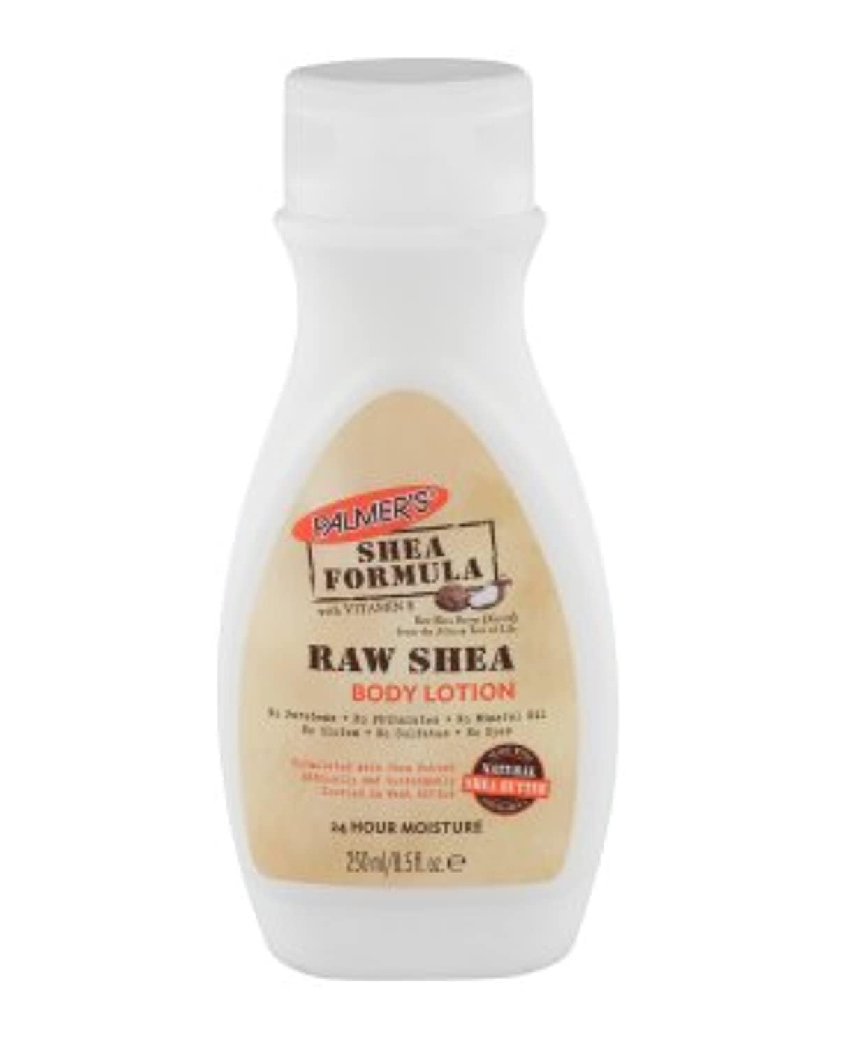 Palmer's Shea Butter Formula Lotion 8.50 oz